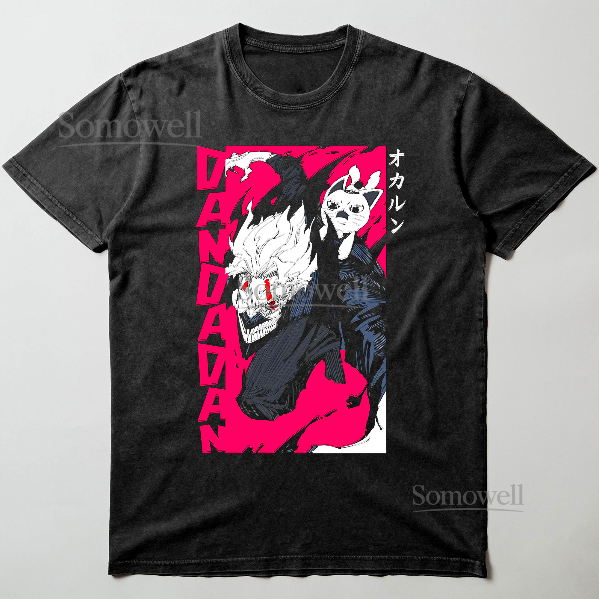 My Hero Academia Izuku Midoriya Yellow Costume Graphic T-Shirt