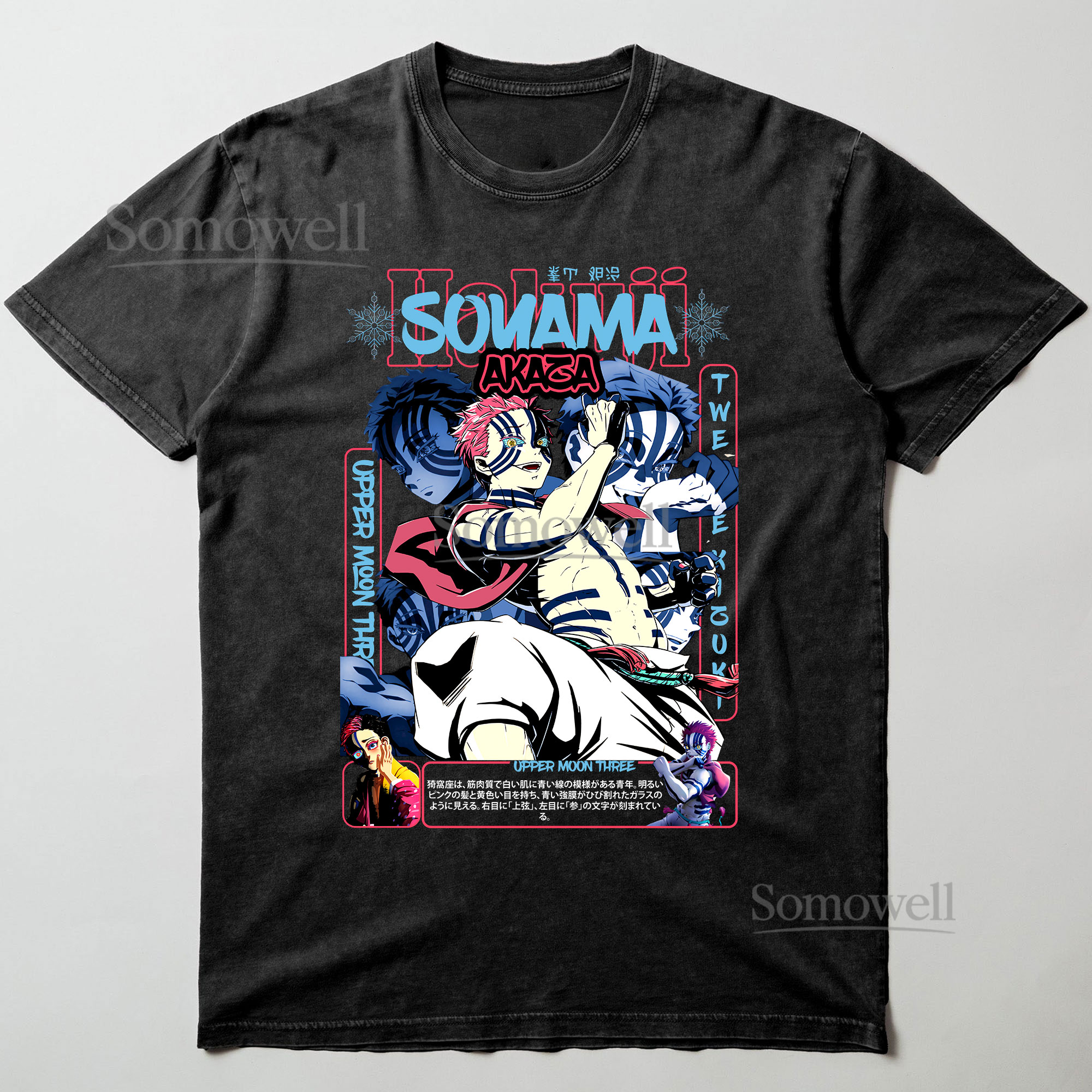 Akaza Demon Slayer Upper Moon Three Graphic ,hoodie sweatshirt t shirt vintage, Manga Character Print Shirt, Unisex Casual Wear