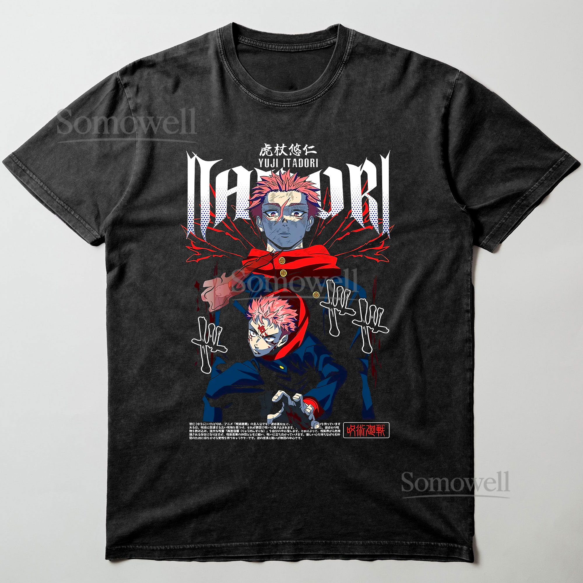 Jujutsu Kaisen Yuji Itadori Graphic ,hoodie sweatshirt t shirt vintage, Manga Character Print Shirt with Intense Design, Unisex Casual Wear