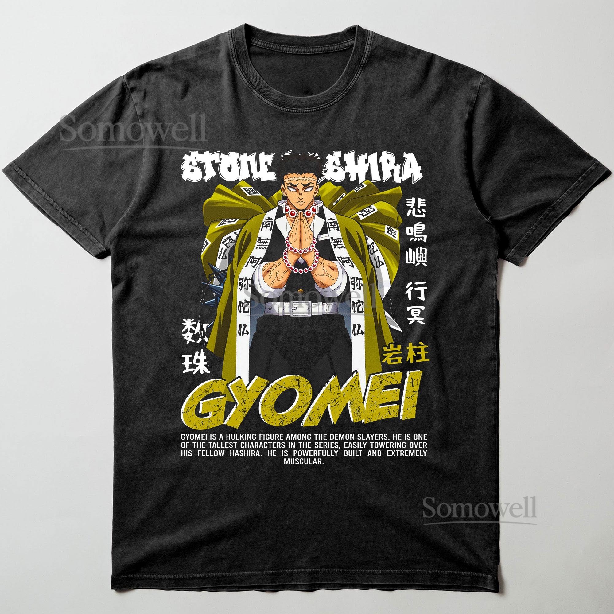 Gyomei Himejima Stone Hashira Demon Slayer Anime Graphic ,hoodie sweatshirt t shirt vintage Japanese Manga T Shirt