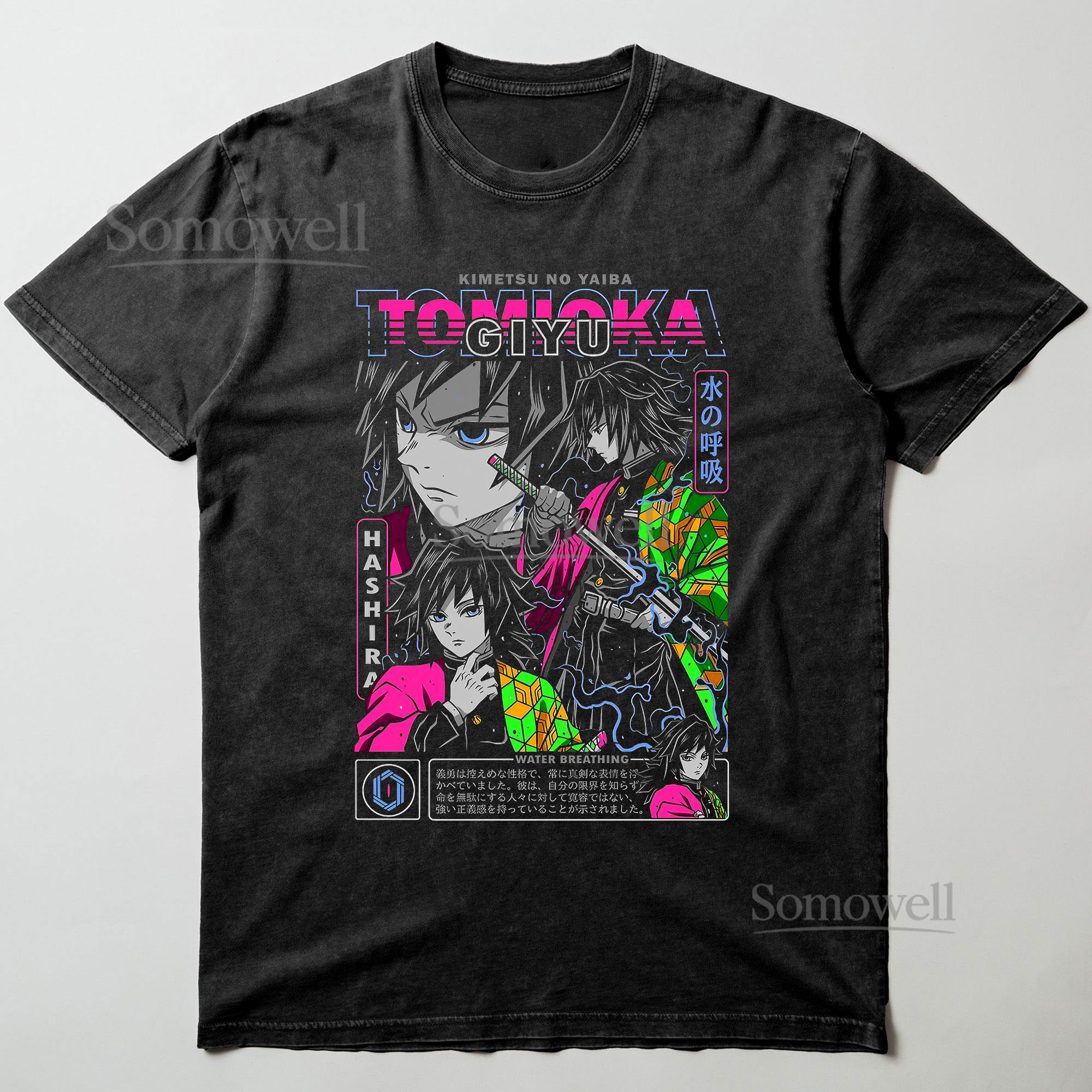 Giyu Tomioka Water Hashira Demon Slayer Anime Graphic ,hoodie sweatshirt t shirt vintage Japanese Manga T Shirt