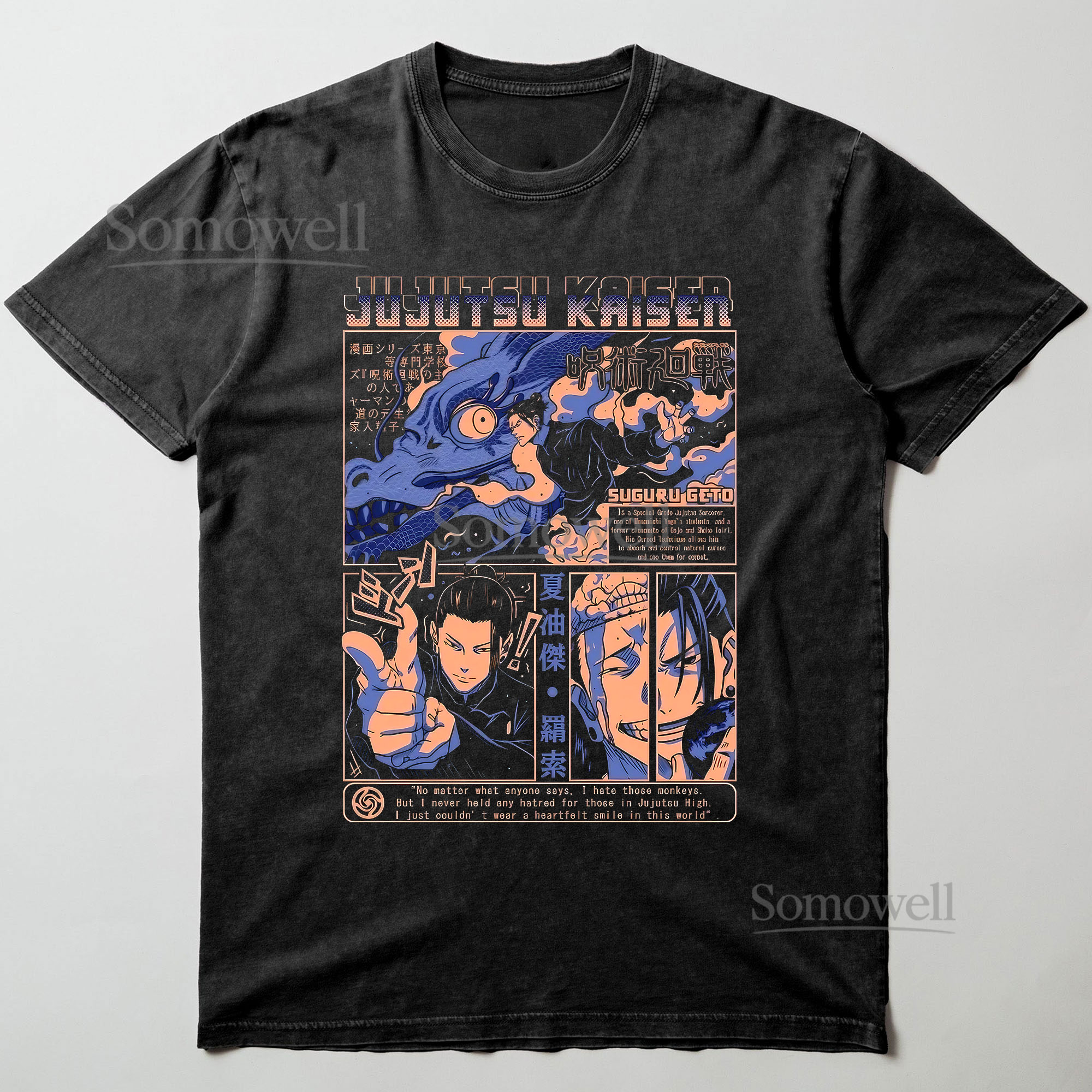 Jujutsu Kaisen Suguru Geto and Toji Fushiguro Manga Panel Anime Graphic ,hoodie sweatshirt t shirt vintage Japanese Streetwear T Shirt