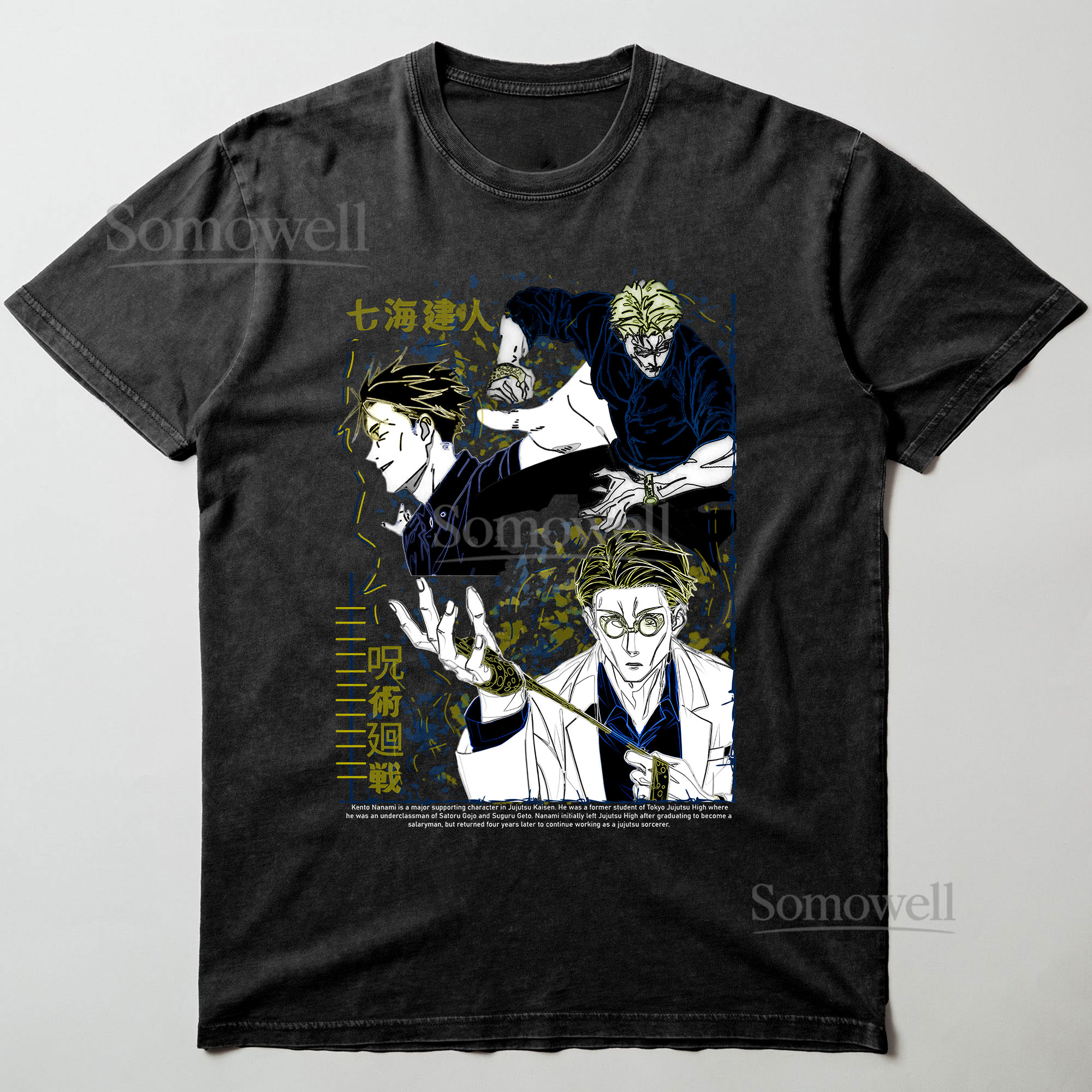 Stylish Anime Fighter Graphic ,hoodie sweatshirt t shirt vintage Action Manga Panels Design Unisex Casual Shirt