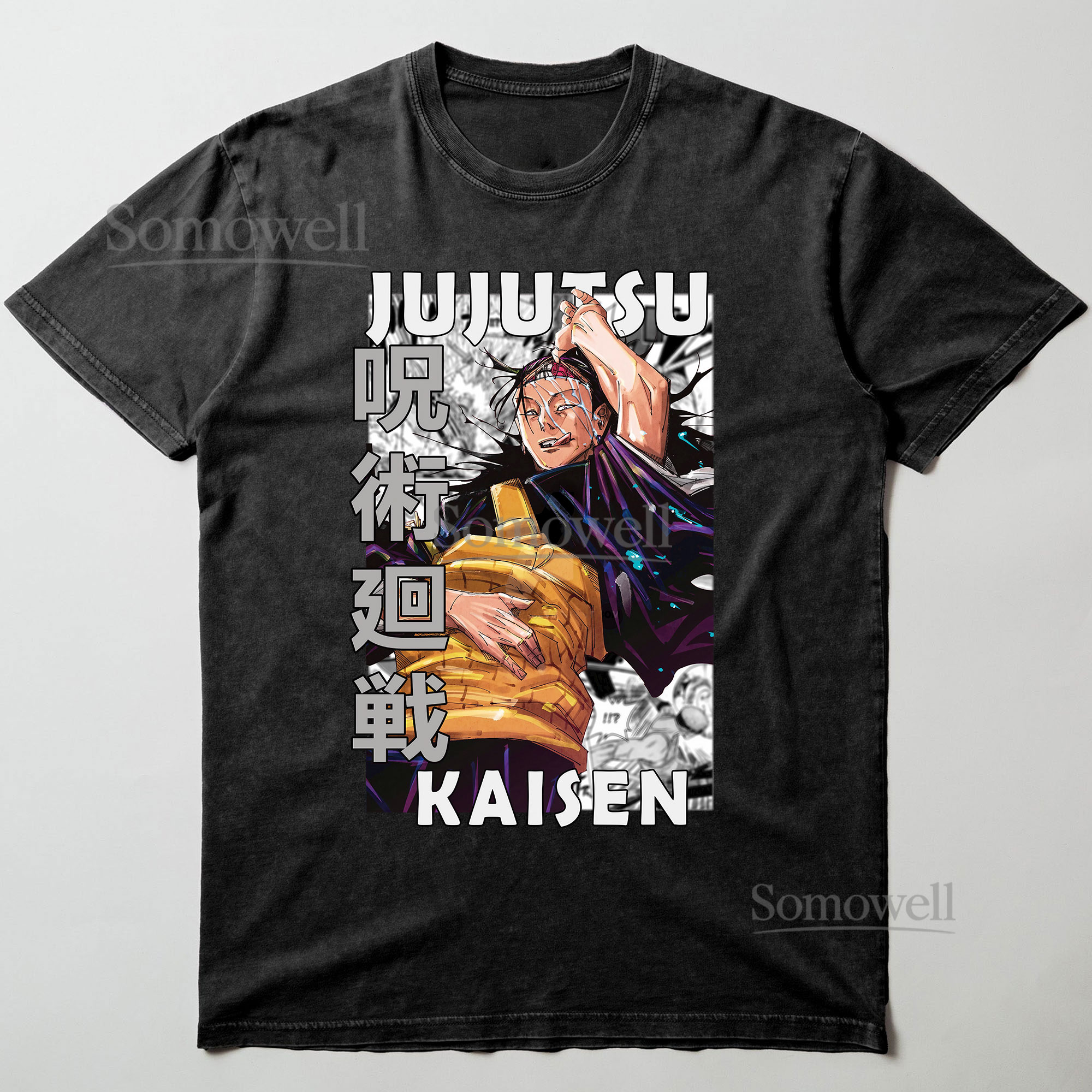 Jujutsu Kaisen Toji Fushiguro Sorcerer Anime Graphic ,hoodie sweatshirt t shirt vintage Japanese Streetwear T Shirt