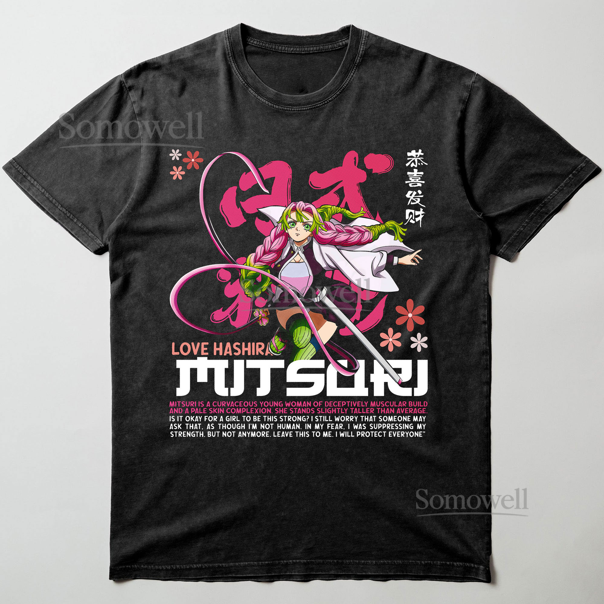 Hayakawa Aki Chainsaw Man Fox Devil Anime Graphic ,hoodie sweatshirt t shirt vintage Japanese Streetwear T Shirt