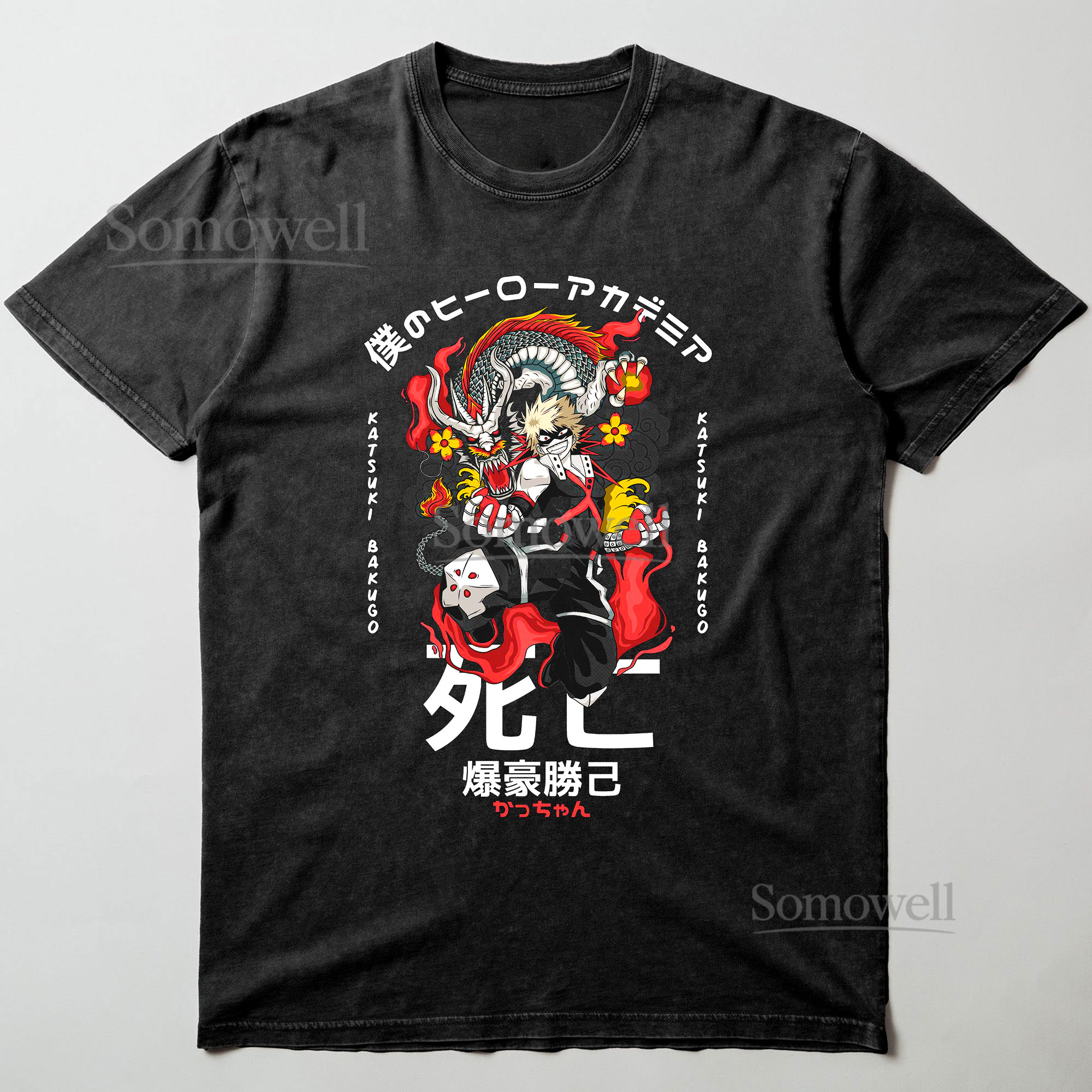 Gohan Dragon Ball Z Super Saiyan Anime Graphic ,hoodie sweatshirt t shirt vintage Japanese Manga T Shirt