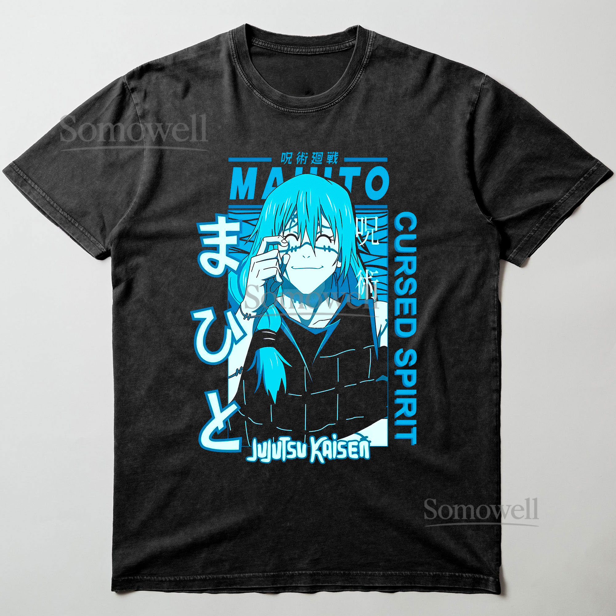 Jujutsu Kaisen Mahito Cursed Spirit Anime Graphic ,hoodie sweatshirt t shirt vintage Japanese Streetwear T Shirt