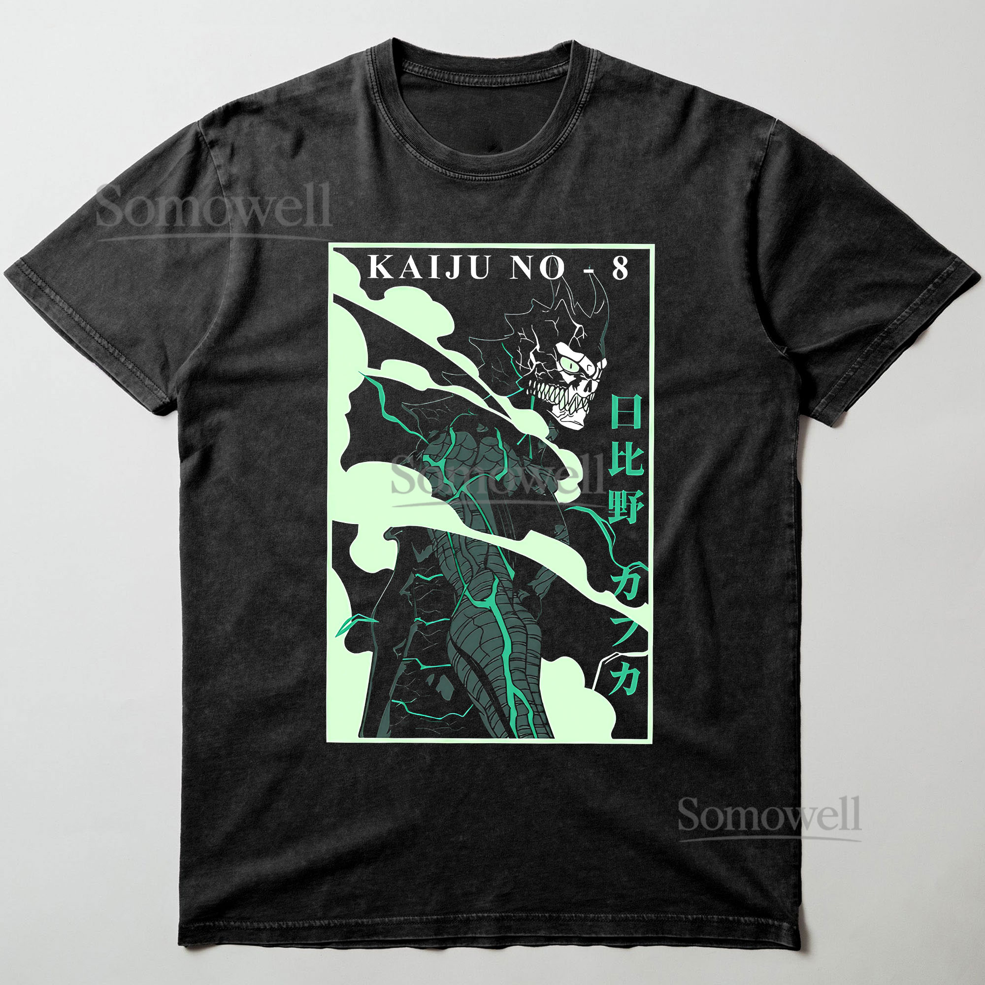 Jujutsu Kaisen Mahito Cursed Spirit Anime Graphic ,hoodie sweatshirt t shirt vintage Japanese Streetwear T Shirt (2)