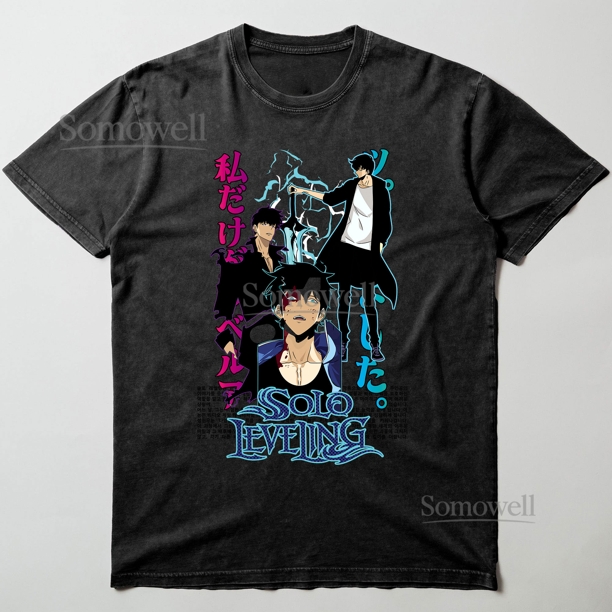 Solo Leveling Shadow Monarch Anime Graphic ,hoodie sweatshirt t shirt vintage Japanese Streetwear T Shirt