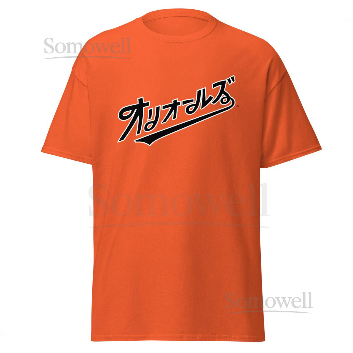 Baltimore Japanase Baseball Fan Tee_79