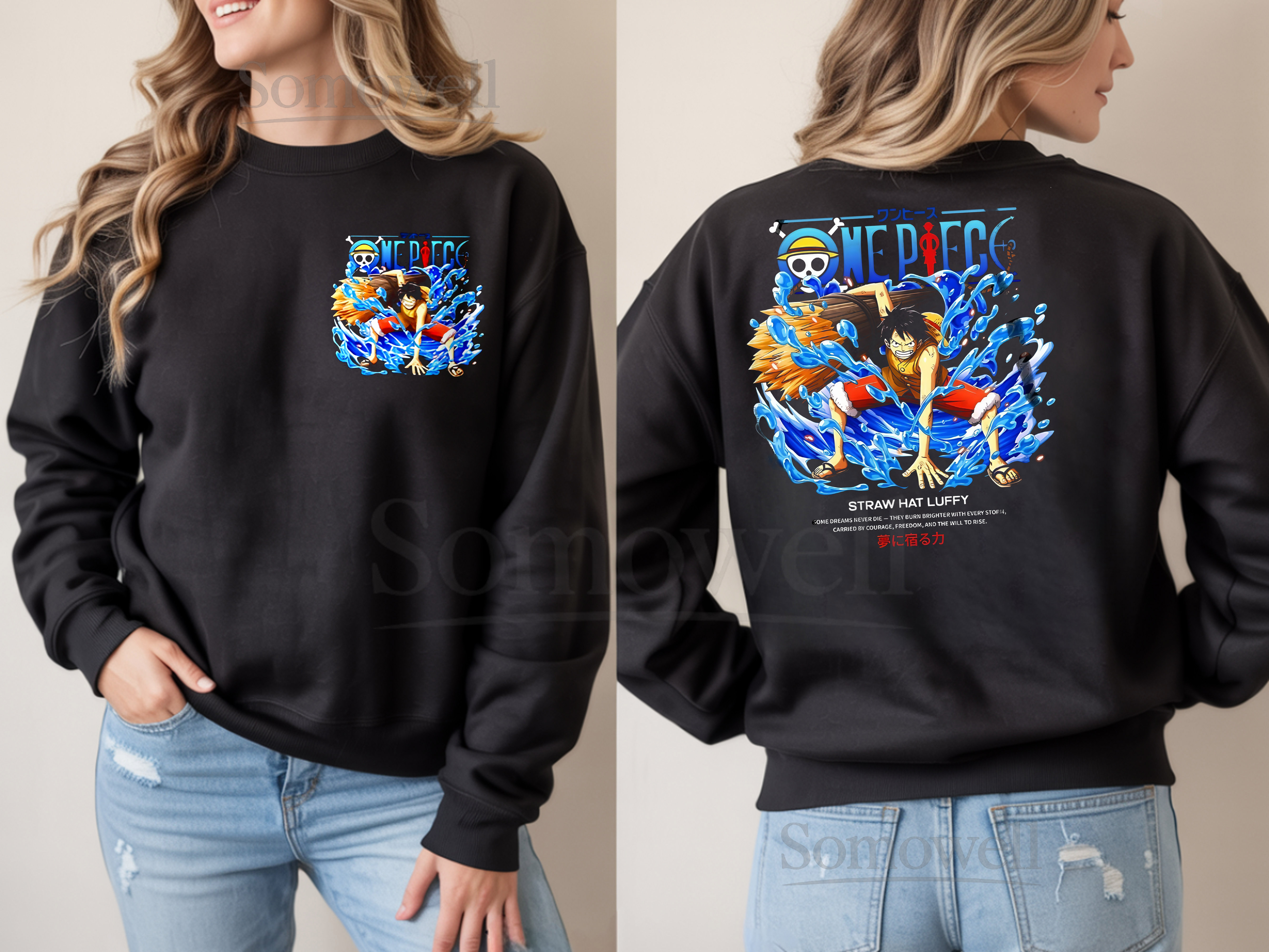Straw Hat Luffy One Piece Anime Black Sweatshirt Pullover