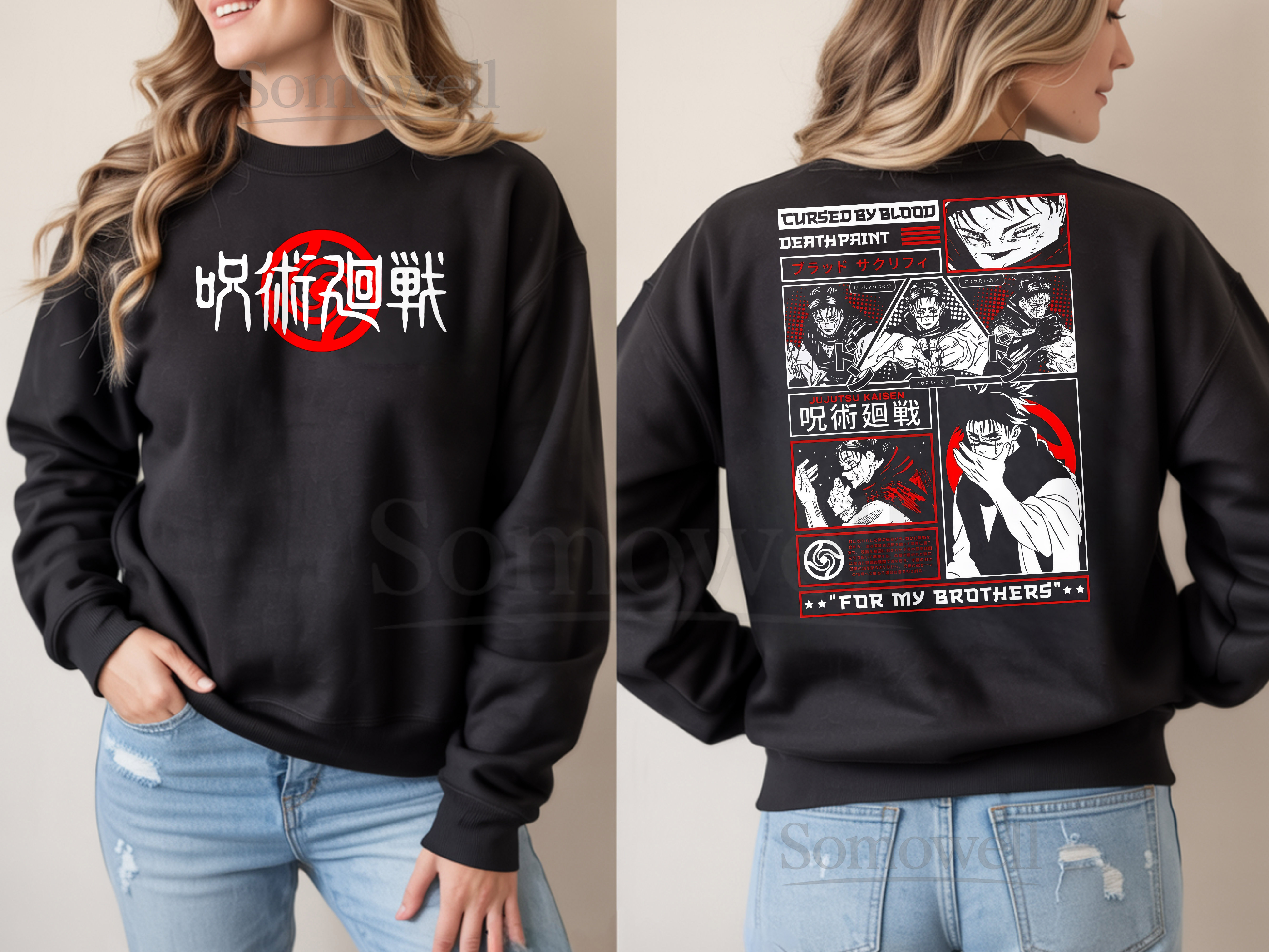 Slayer Band Vintage Death Metal TShirt Thrash Metal Bootleg