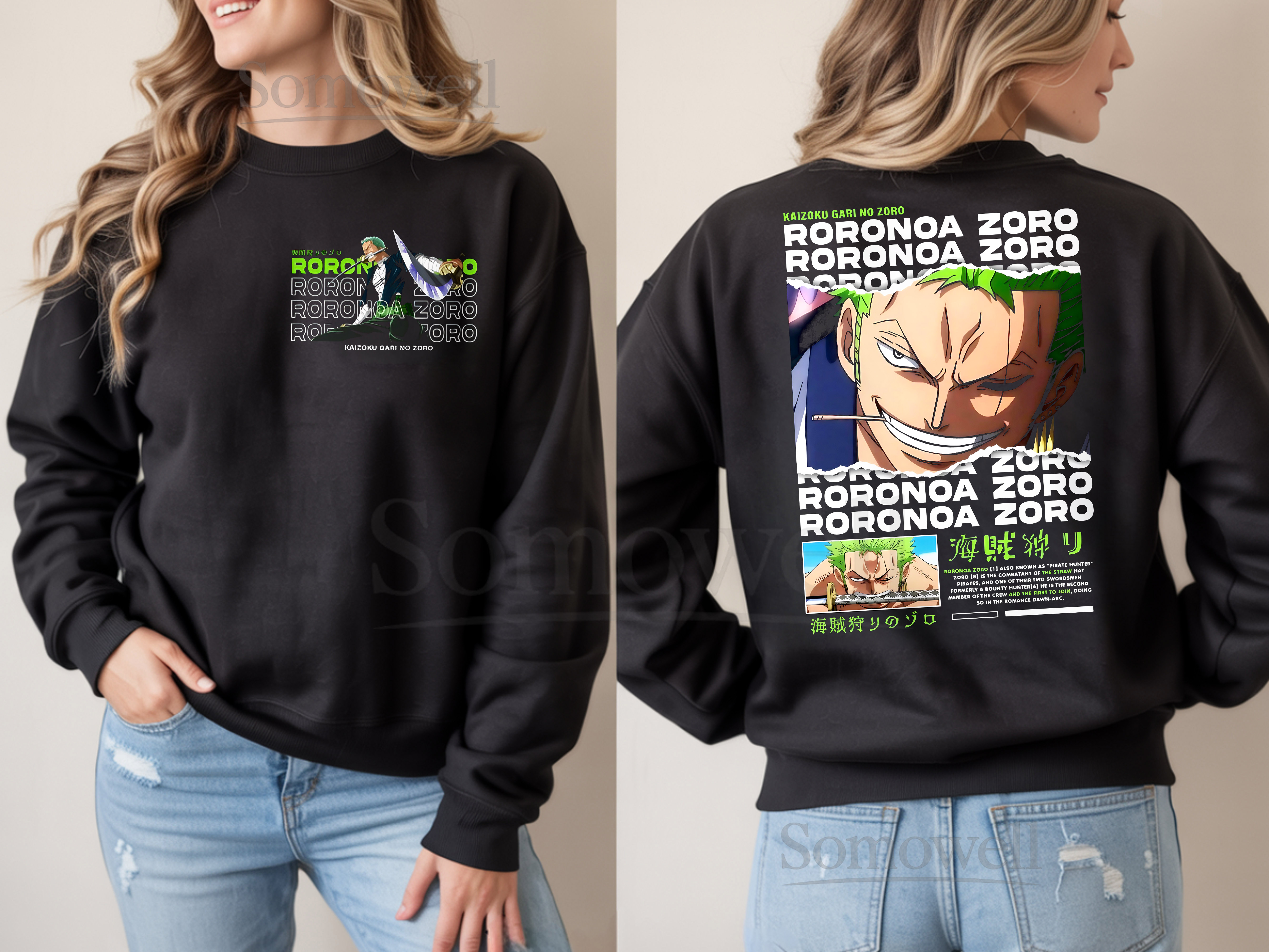 White Zombie Band Rob Zombie Vintage TShirt Industrial Metal