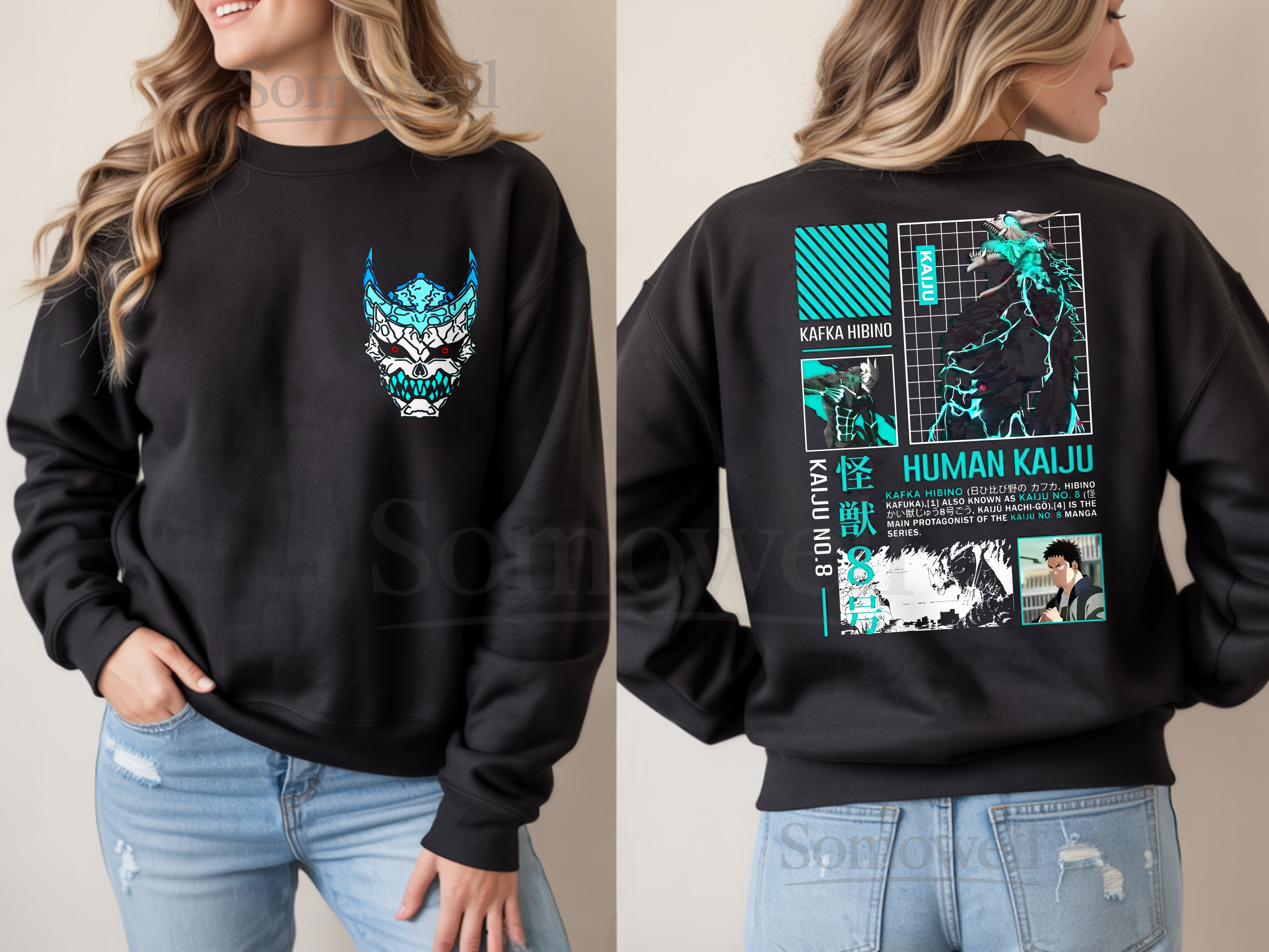 Kafka Hibino Human Kaiju No 8 Anime Manga Black Sweatshirt