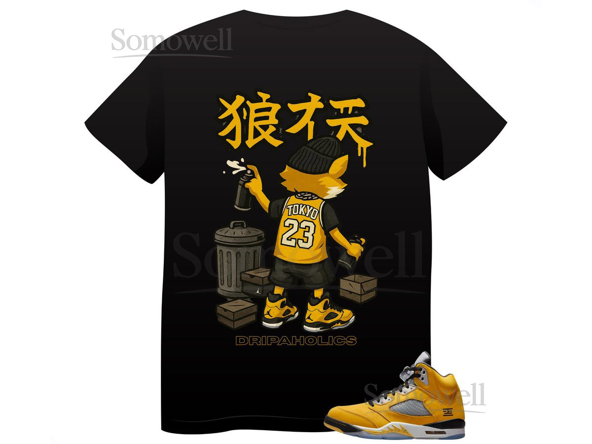 Jordan 5 Tokyo shirt FOX TAG_471