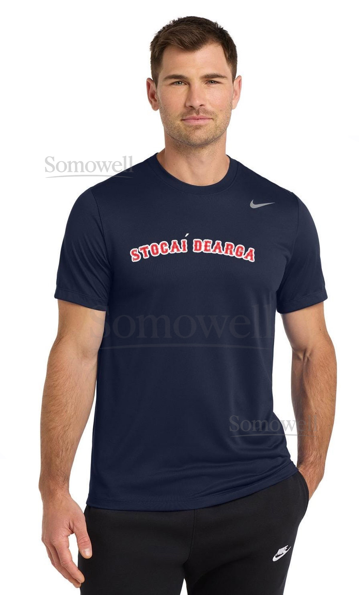 Stocai Dearga Red Sox in Gaelic T-Shirt_551