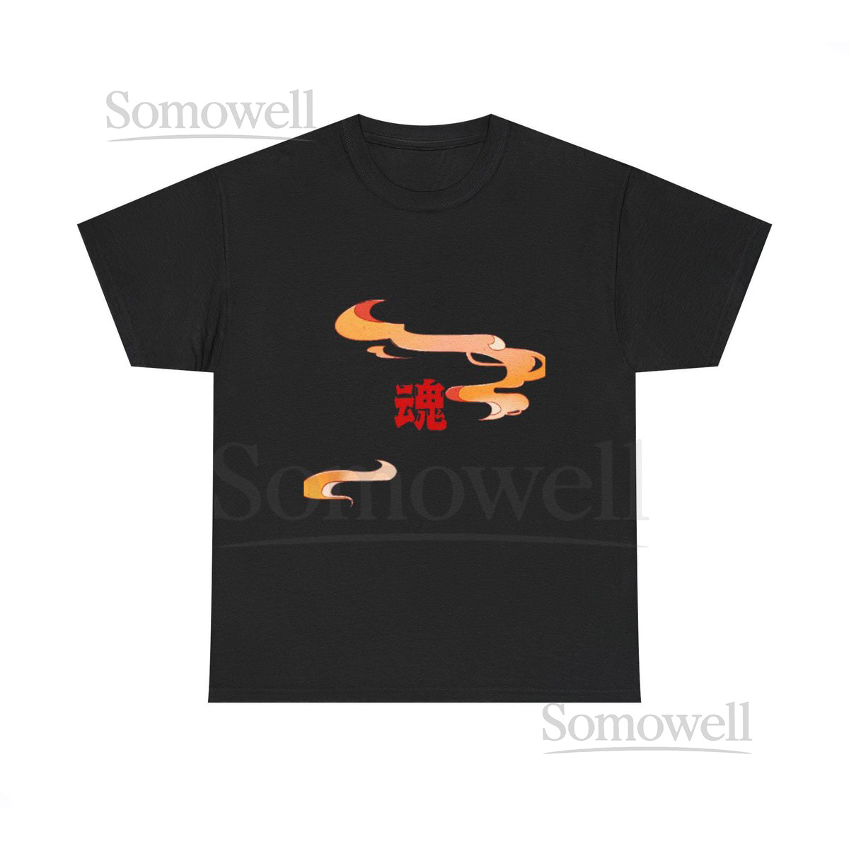 Kanji Fire T-shirt Japanese Calligraphy Ninja Flame Tee_216