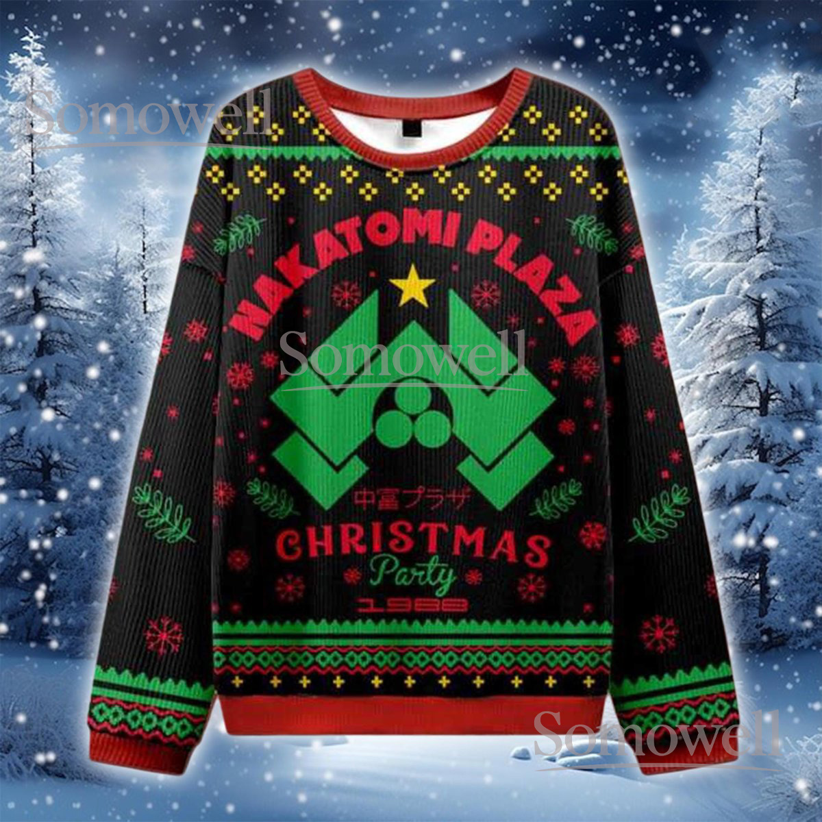 Nakatomi Plaza Black Green Christmas Ugly Sweater 1988 Christmas Party Knit Jumper