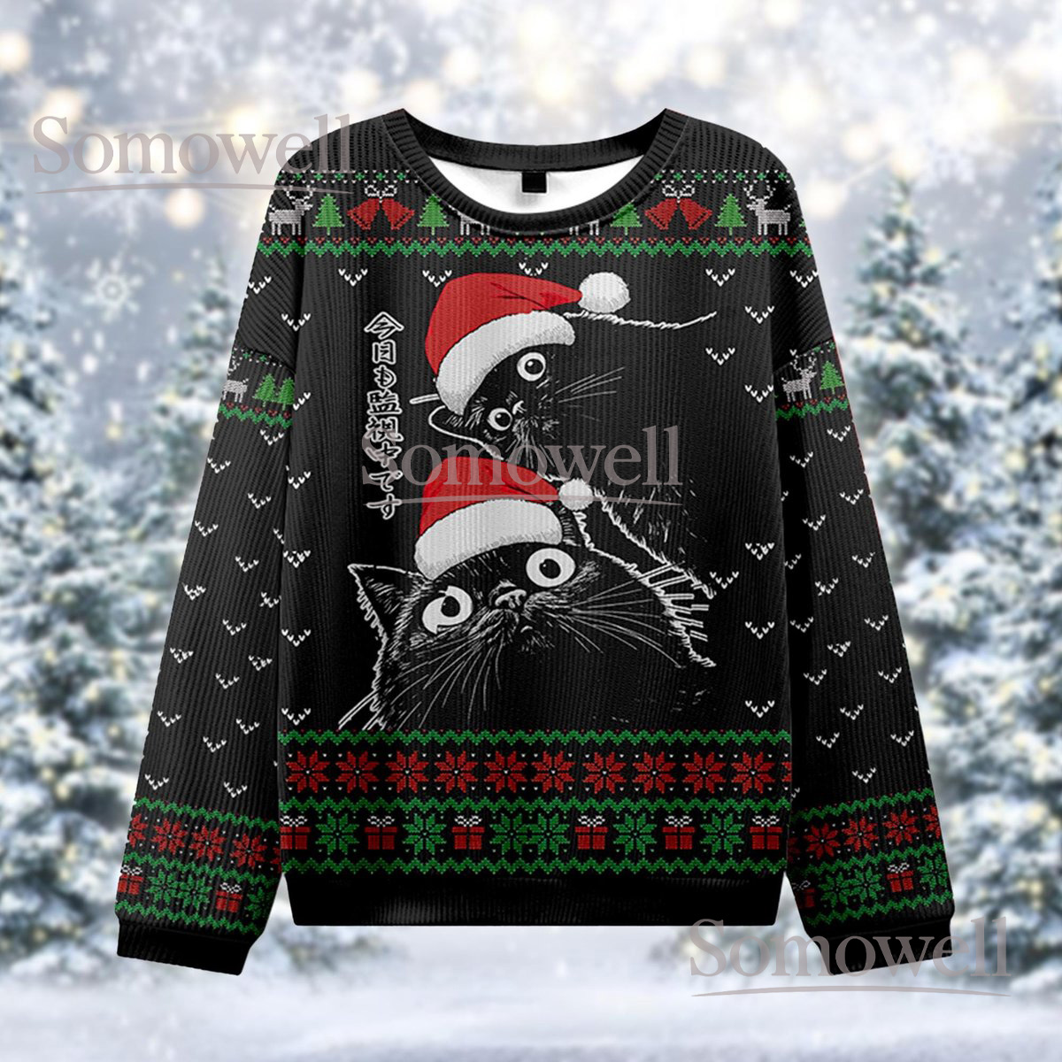 Two Black Cats Japanese Text Christmas Ugly Sweater Cat Lover Holiday Knit Jumper